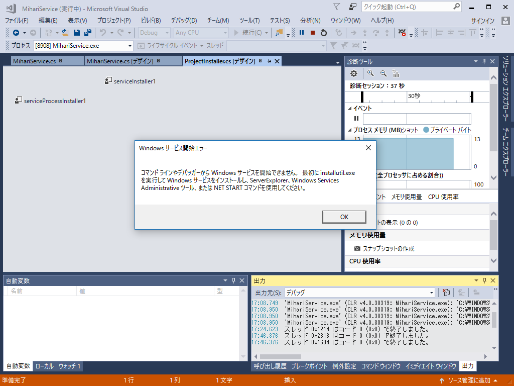f:id:daruyanagi:20170310211757p:plain