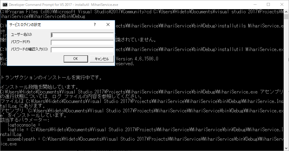 f:id:daruyanagi:20170310212252p:plain