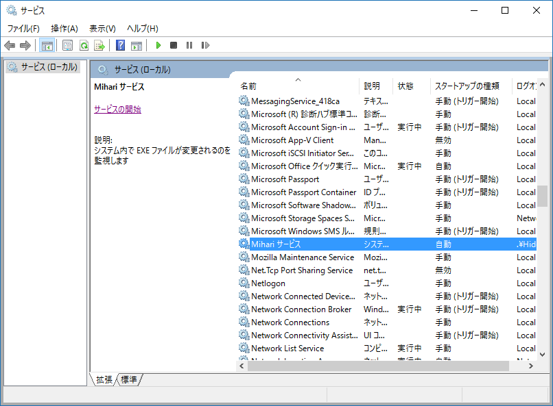 f:id:daruyanagi:20170310212519p:plain