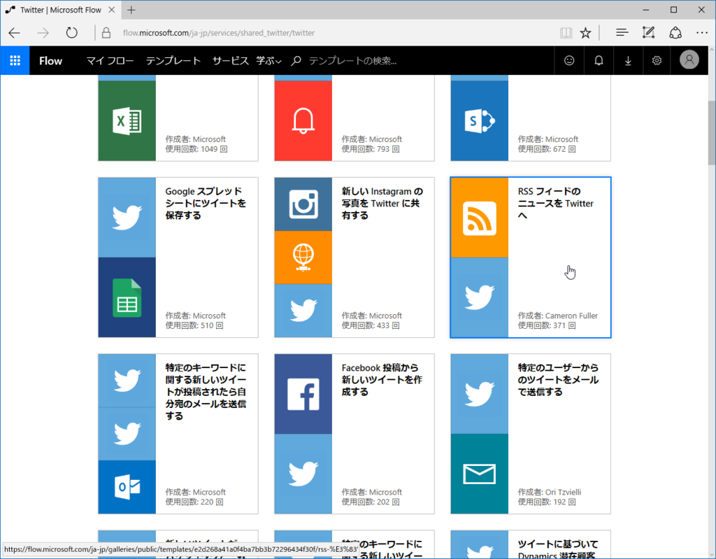 f:id:daruyanagi:20170314011806p:plain