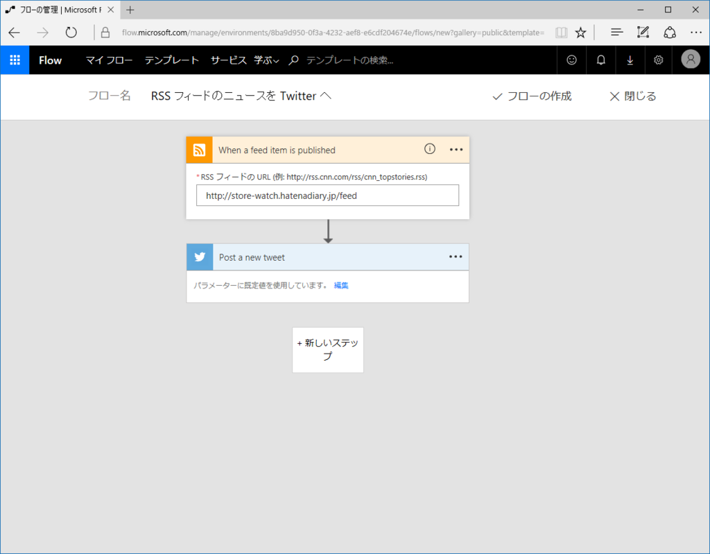 f:id:daruyanagi:20170314011944p:plain
