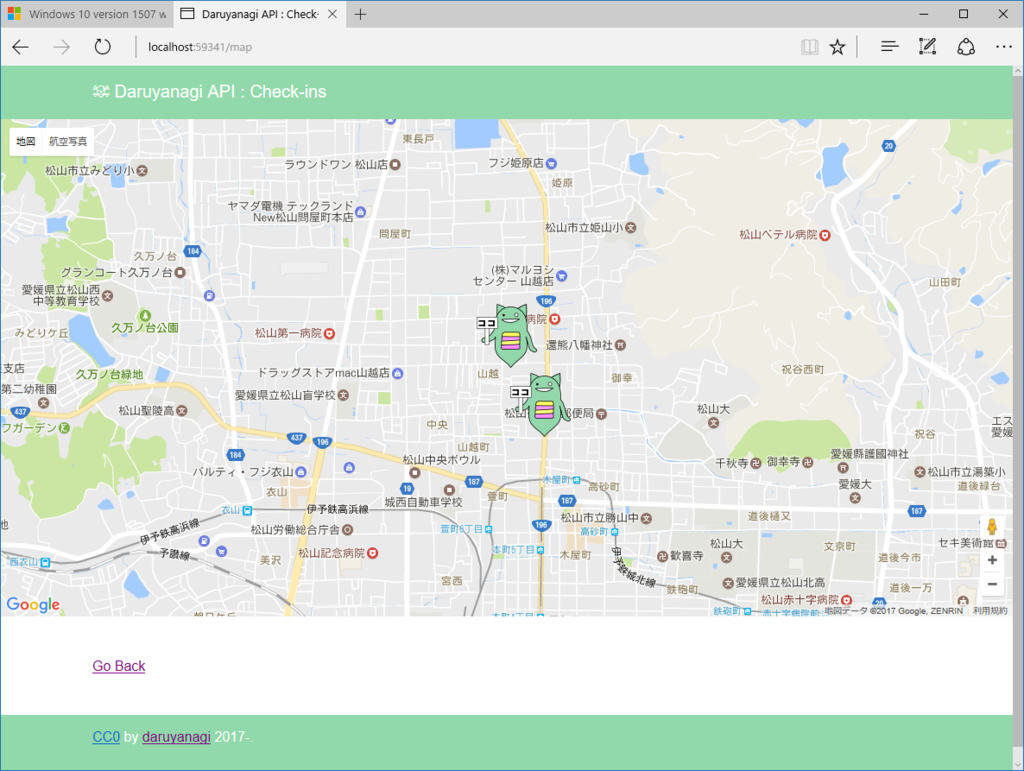 f:id:daruyanagi:20170415163622p:plain f:id:daruyanagi:20170415163622p:plain