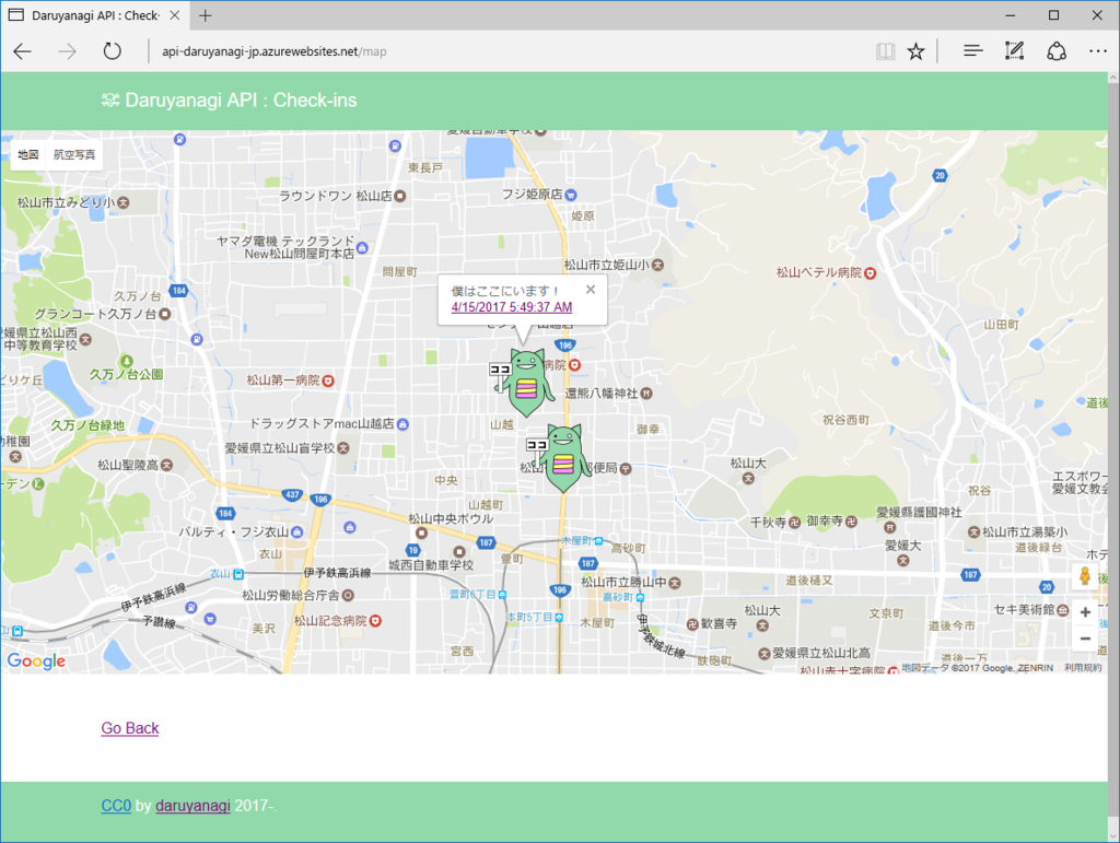 f:id:daruyanagi:20170415170311p:plain f:id:daruyanagi:20170415170311p:plain
