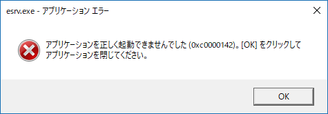 f:id:daruyanagi:20170516035953p:plain