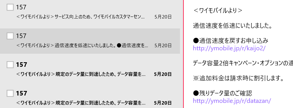 f:id:daruyanagi:20170601175355p:plain