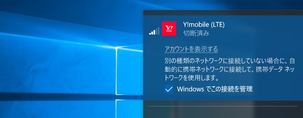 f:id:daruyanagi:20170601175555p:plain