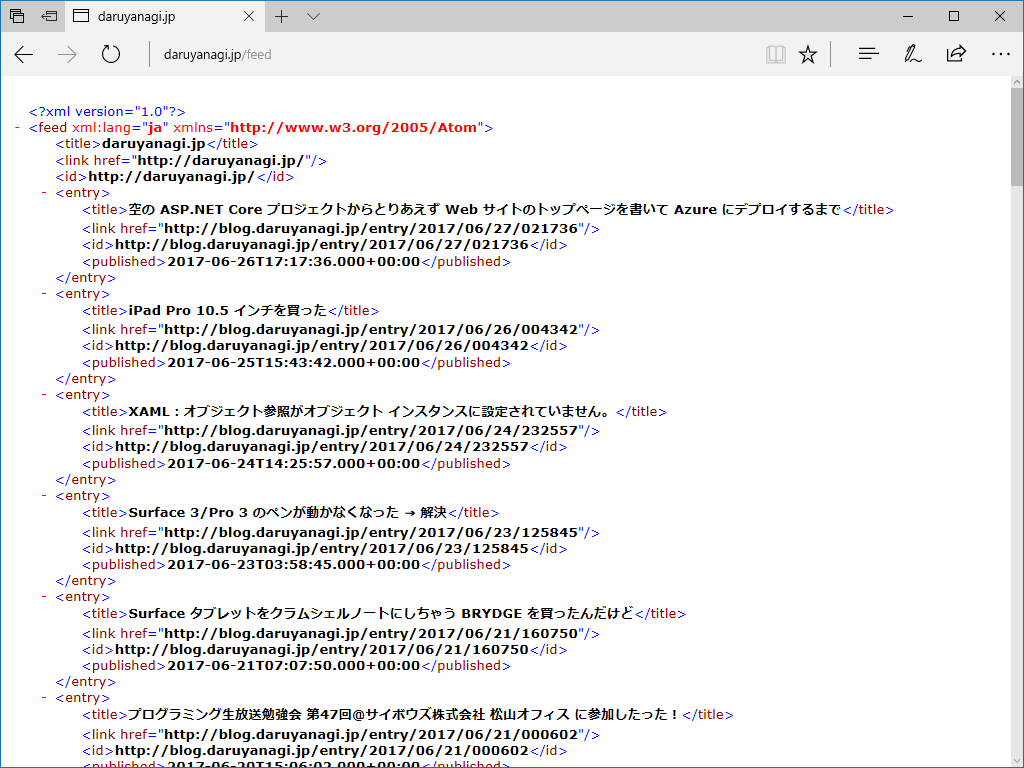 f:id:daruyanagi:20170629030059p:plain f:id:daruyanagi:20170629030059p:plain