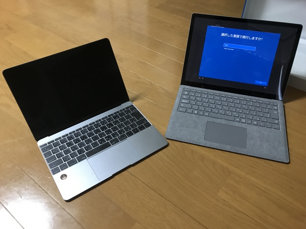 surface laptop を買ったので windows 10 s 縛りで一週間頑張った だ