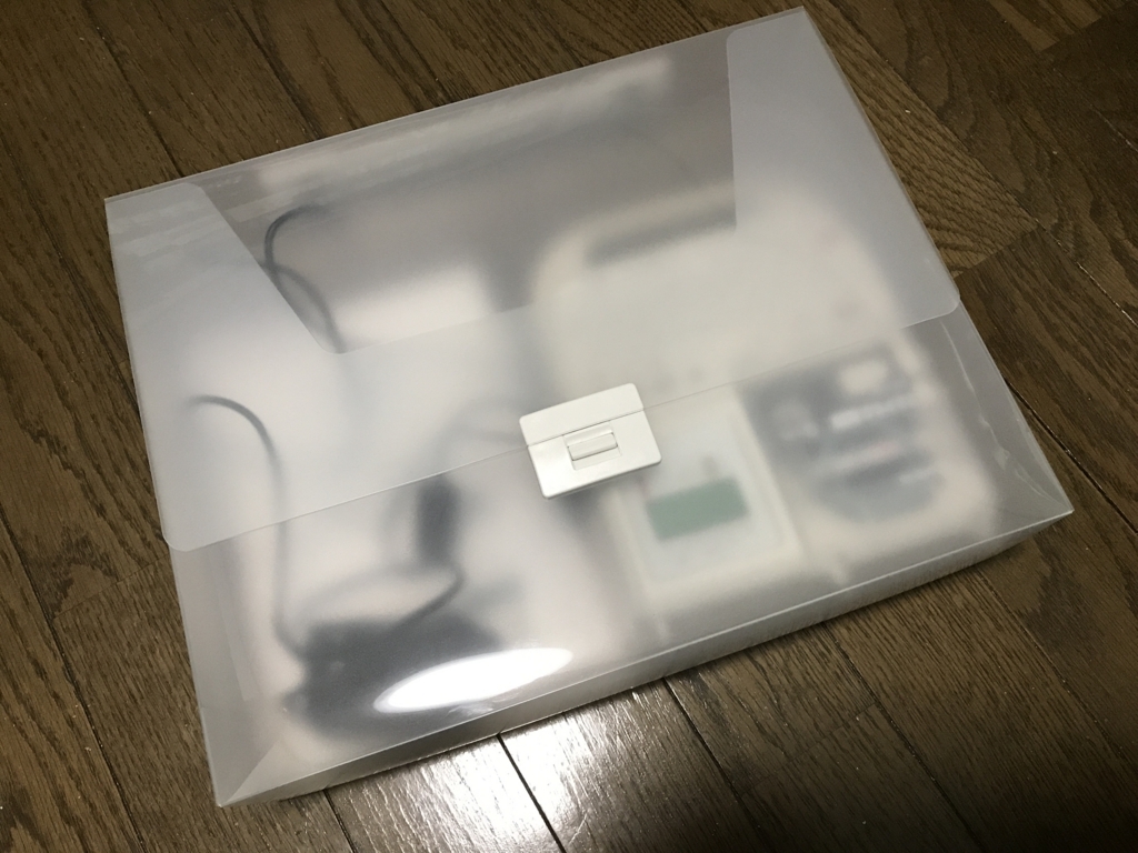 f:id:daruyanagi:20170824103651j:plain