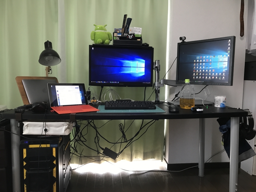 f:id:daruyanagi:20170828095011j:plain f:id:daruyanagi:20170828095011j:plain