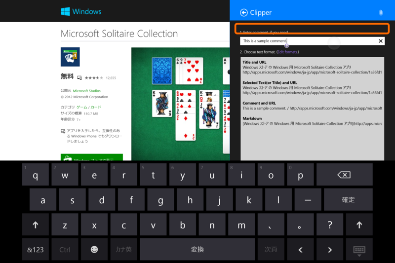 f:id:daruyanagi:20170901084843p:plain