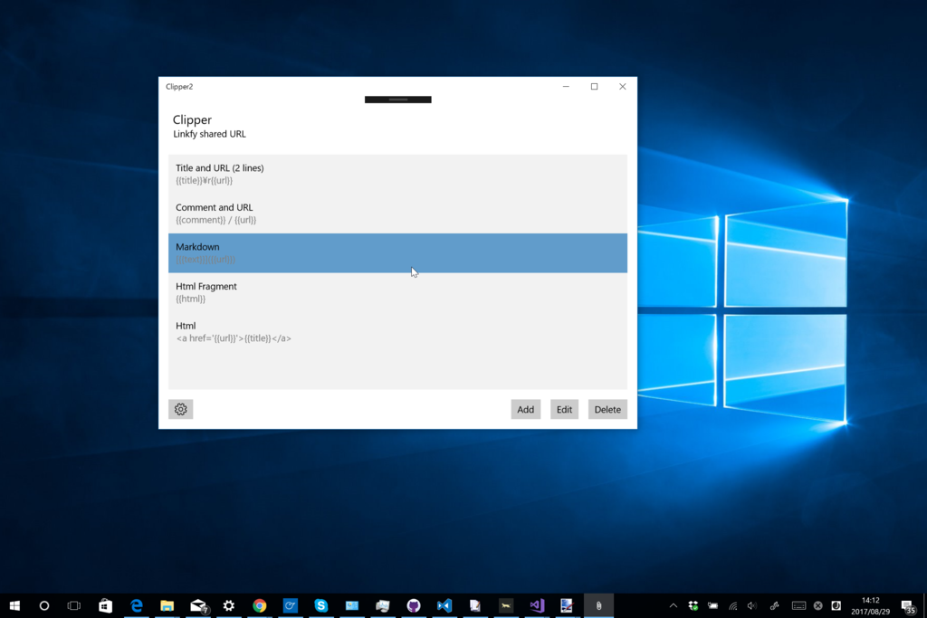 f:id:daruyanagi:20170901084949p:plain