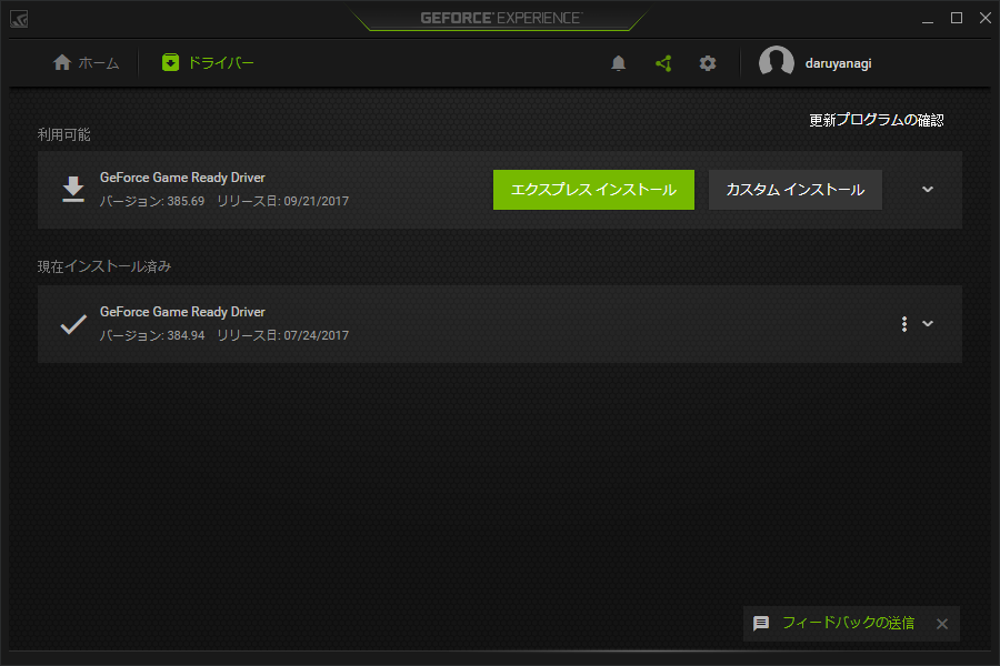 f:id:daruyanagi:20171001034458p:plain f:id:daruyanagi:20171001034458p:plain