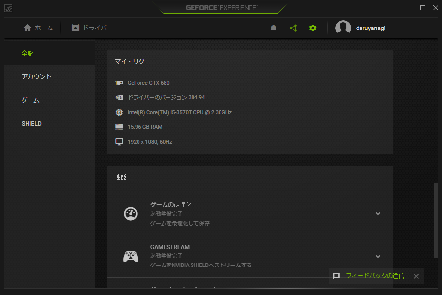 f:id:daruyanagi:20171001034514p:plain f:id:daruyanagi:20171001034514p:plain