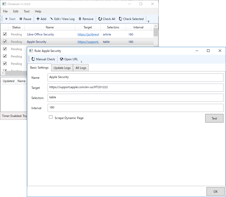 f:id:daruyanagi:20171001122900p:plain