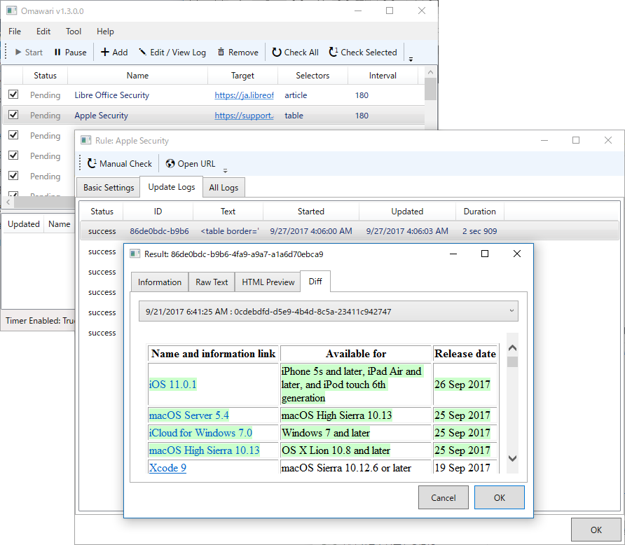 f:id:daruyanagi:20171001123111p:plain