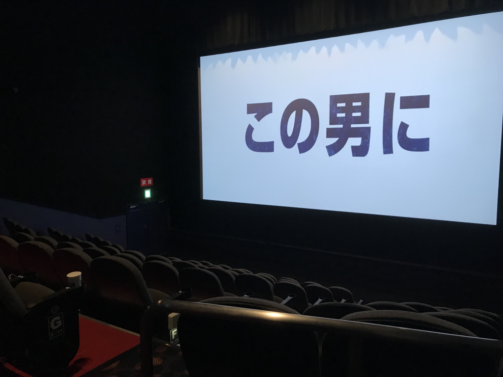 f:id:daruyanagi:20171002164646j:plain