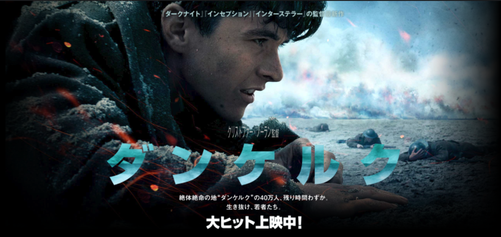 f:id:daruyanagi:20171005162457p:plain