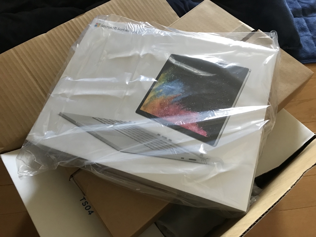 f:id:daruyanagi:20171116142248j:plain