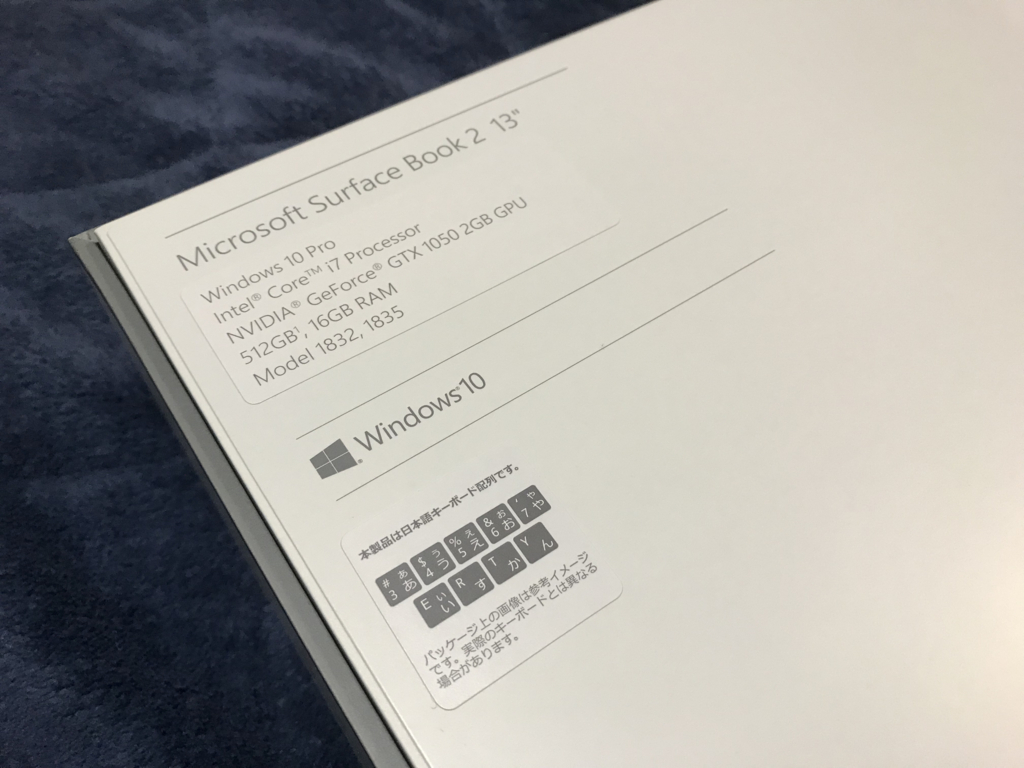 f:id:daruyanagi:20171116175746j:plain