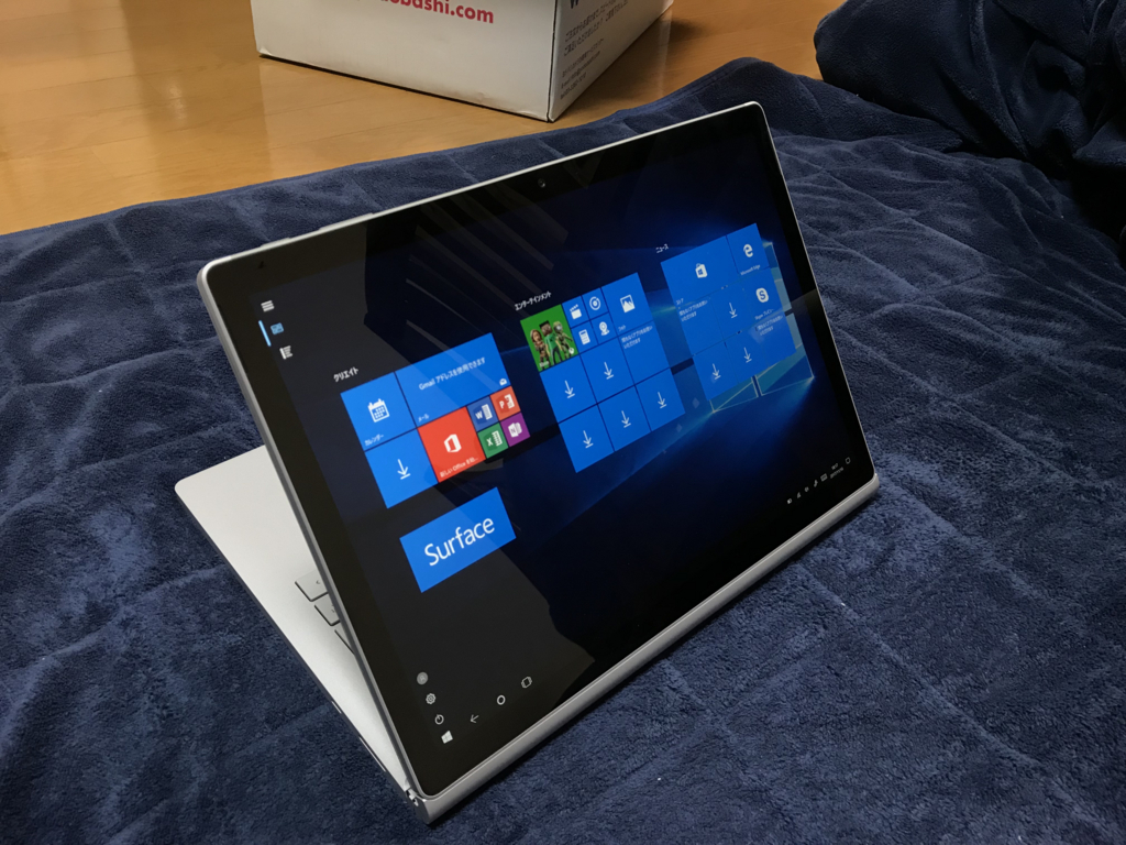 f:id:daruyanagi:20171116181755j:plain