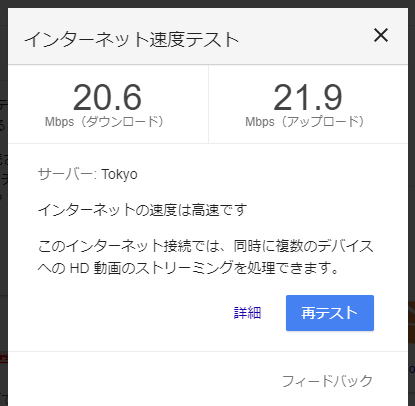 f:id:daruyanagi:20171123203047p:plain