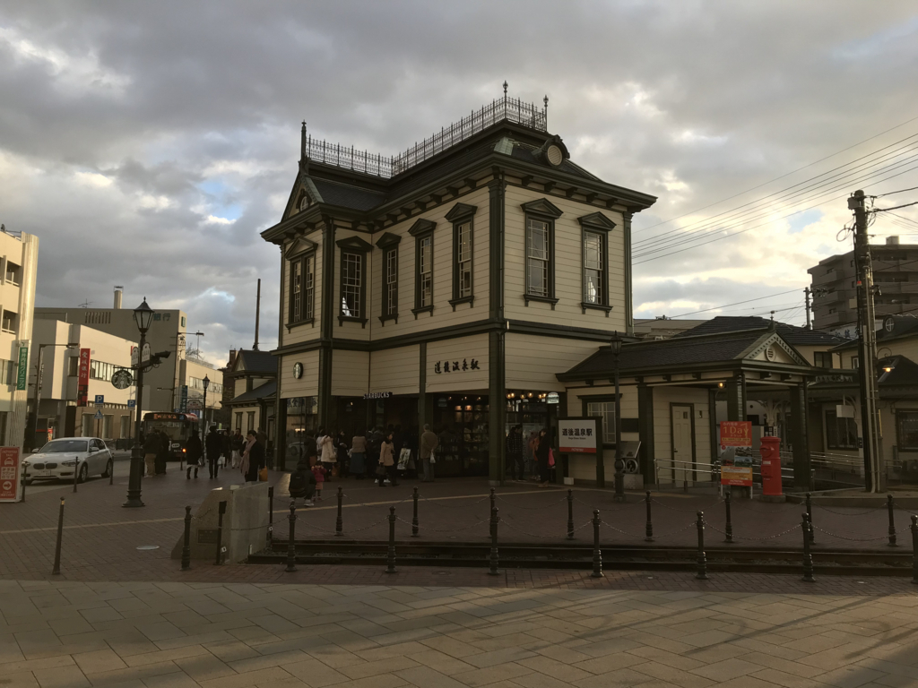 f:id:daruyanagi:20180101161239j:plain