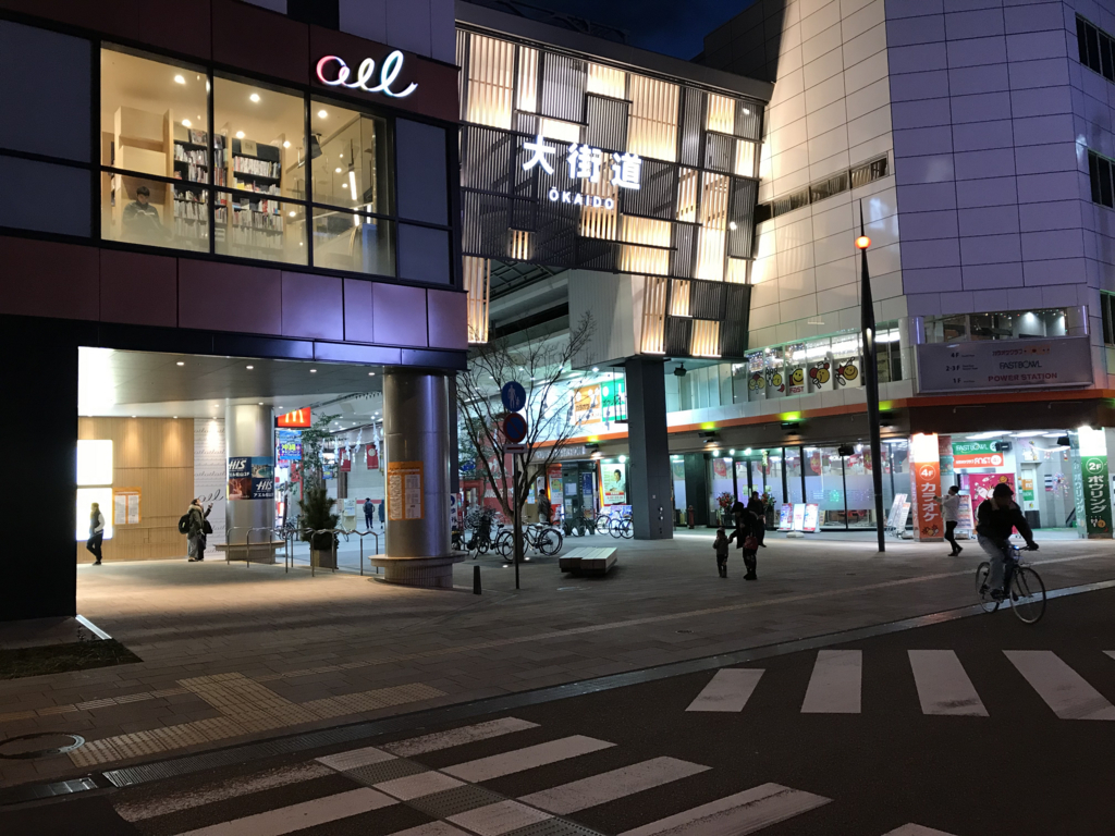 f:id:daruyanagi:20180101174106j:plain