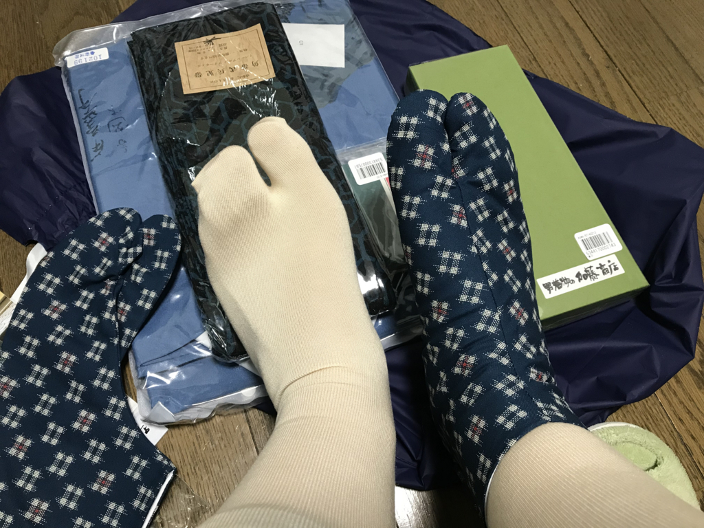 f:id:daruyanagi:20180111145542j:plain