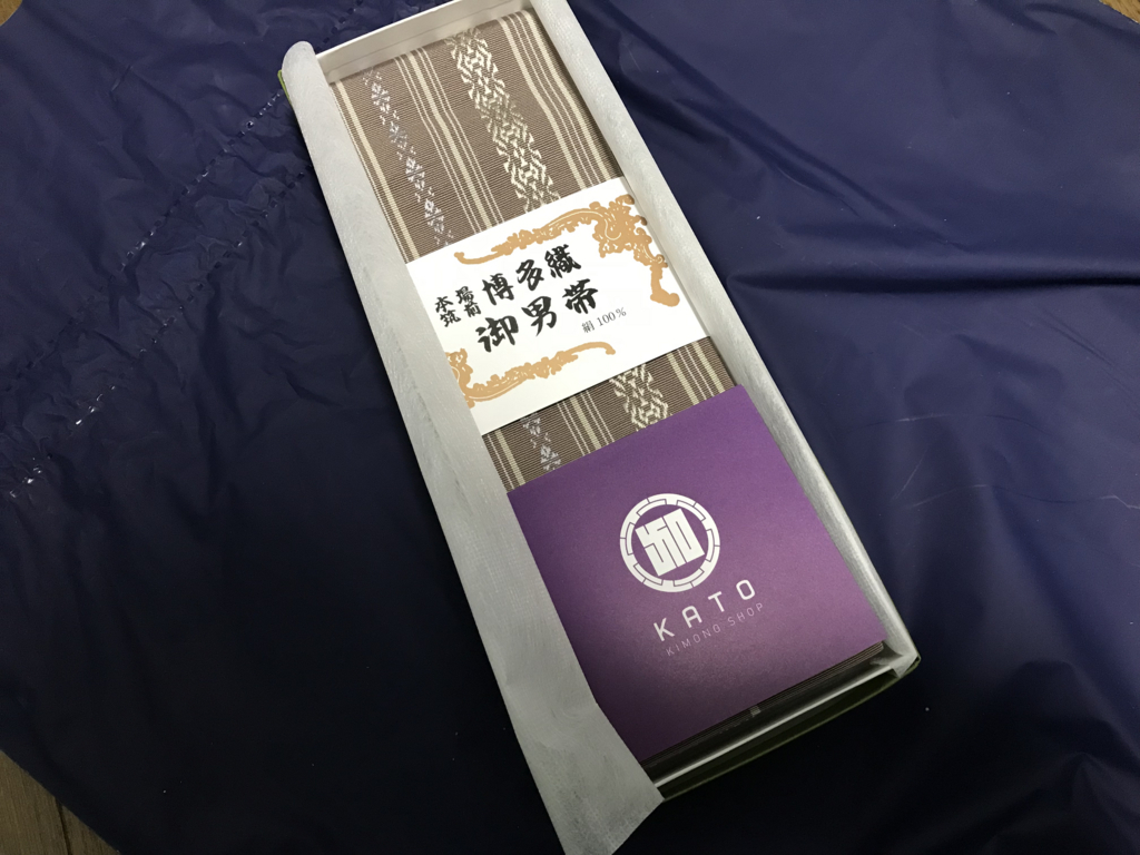 f:id:daruyanagi:20180111150114j:plain