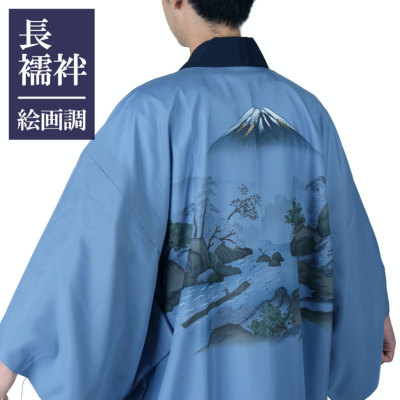 f:id:daruyanagi:20180111172107p:plain