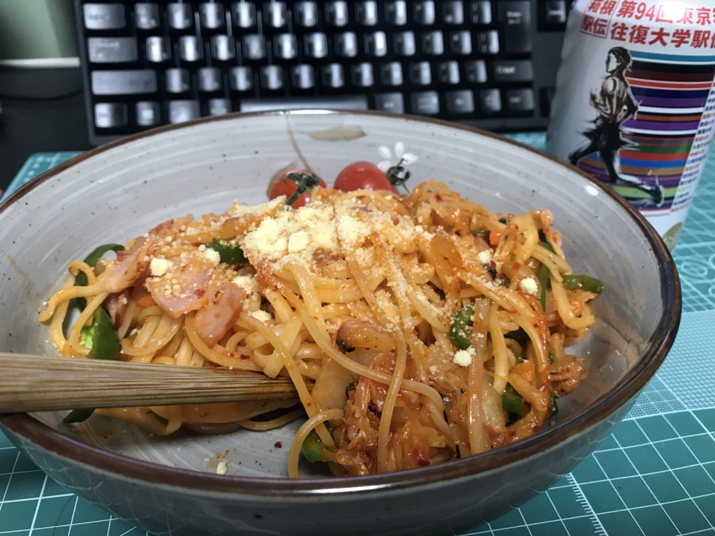 f:id:daruyanagi:20180118185959j:plain f:id:daruyanagi:20180118185959j:plain