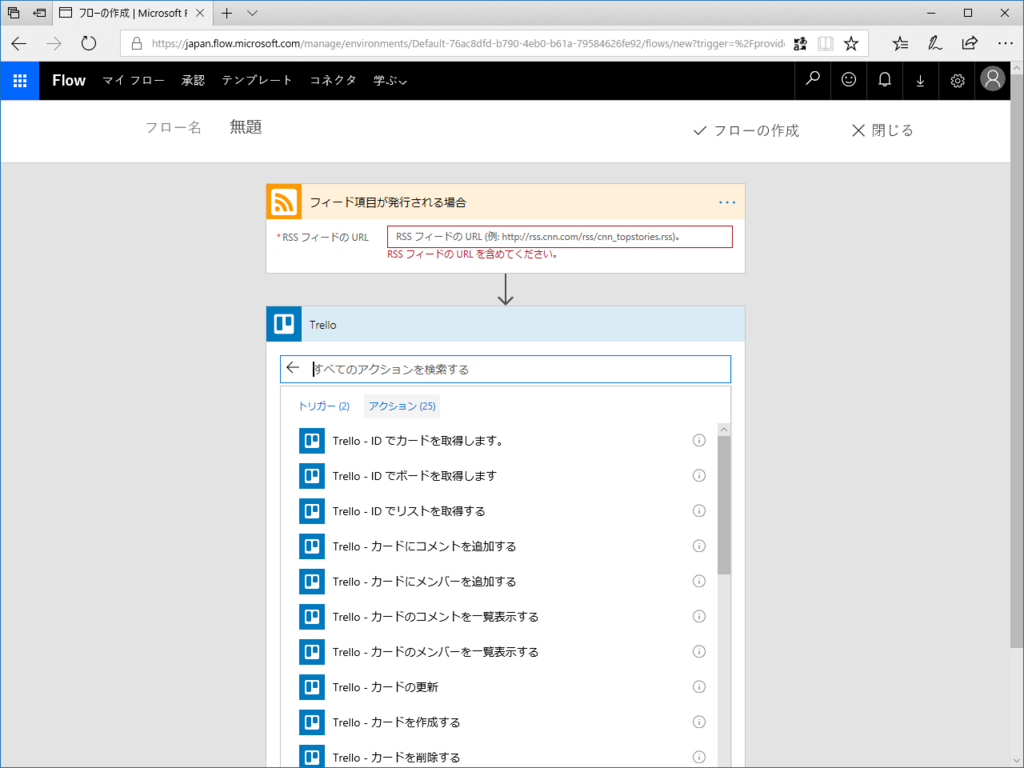 f:id:daruyanagi:20180118191531p:plain f:id:daruyanagi:20180118191531p:plain