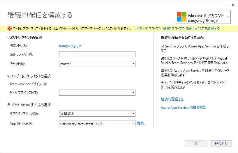 f:id:daruyanagi:20180118193508p:plain f:id:daruyanagi:20180118193508p:plain