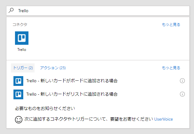 f:id:daruyanagi:20180203051643p:plain
