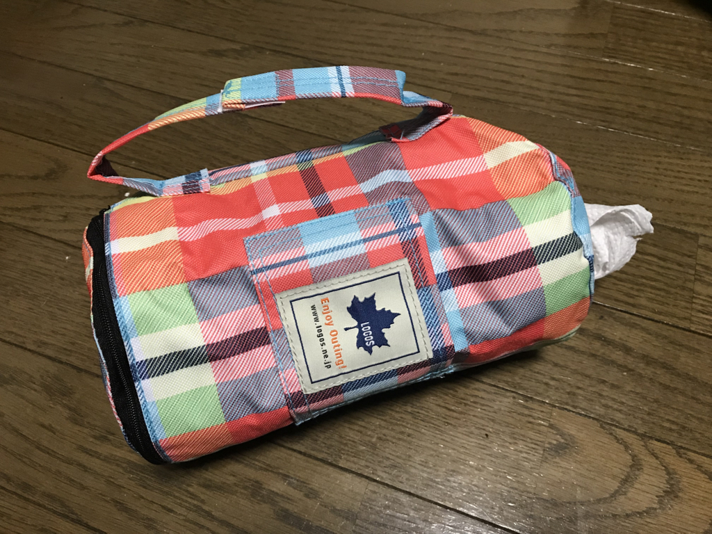 f:id:daruyanagi:20180208172912j:plain f:id:daruyanagi:20180208172912j:plain