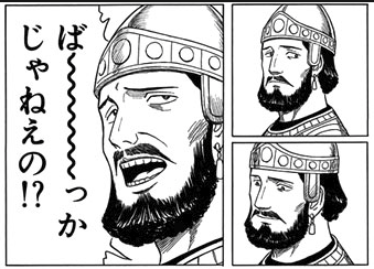 f:id:daruyanagi:20180215201021p:plain