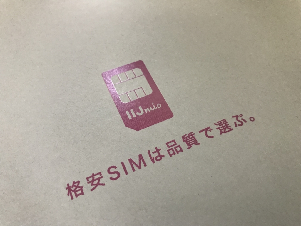 f:id:daruyanagi:20180307152429j:plain f:id:daruyanagi:20180307152429j:plain