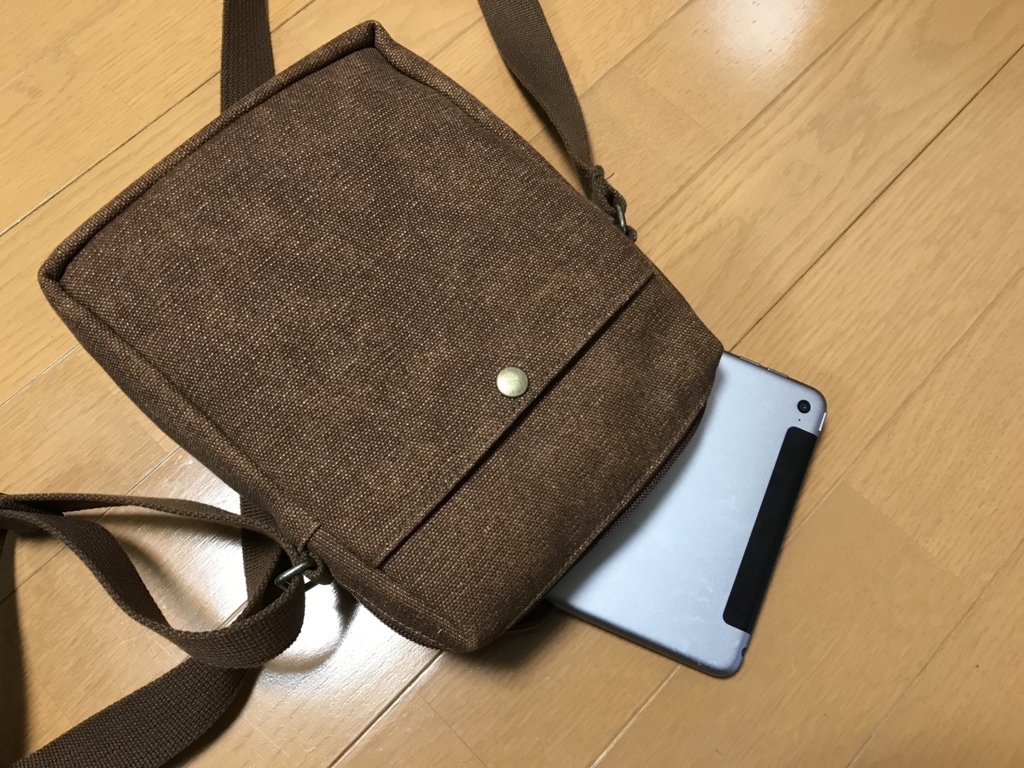 f:id:daruyanagi:20180403174443j:plain f:id:daruyanagi:20180403174443j:plain