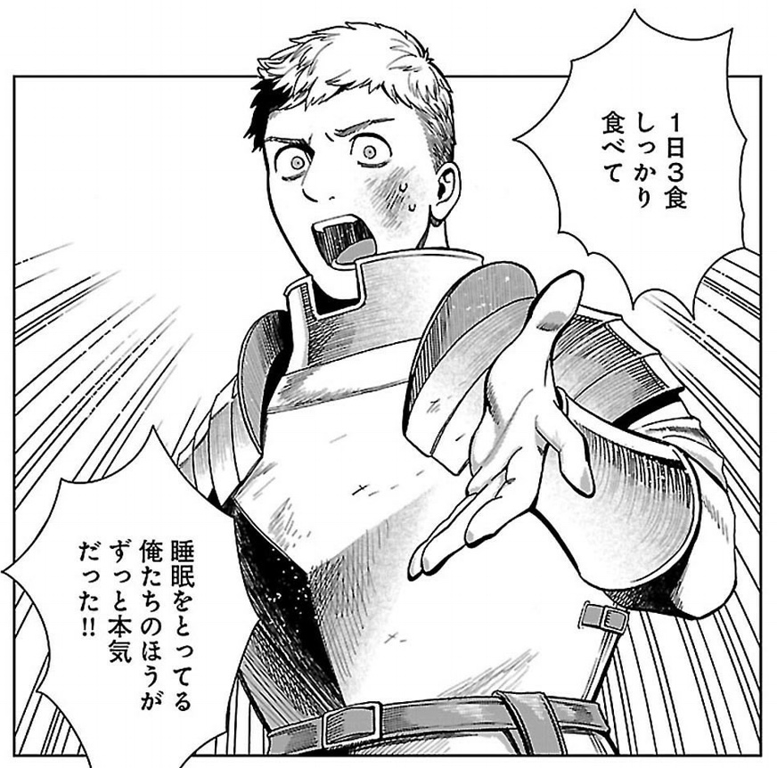 f:id:daruyanagi:20180413033246j:plain