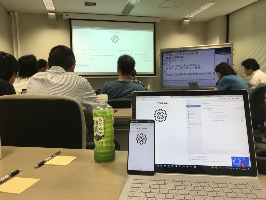 f:id:daruyanagi:20180624150624j:plain