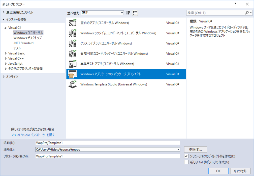 f:id:daruyanagi:20180724032856p:plain