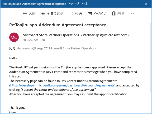 f:id:daruyanagi:20180724034849p:plain
