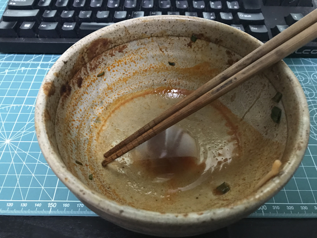 f:id:daruyanagi:20180725175310j:plain