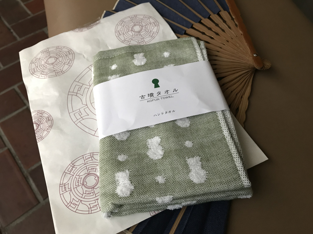 f:id:daruyanagi:20180811102248j:plain f:id:daruyanagi:20180811102248j:plain