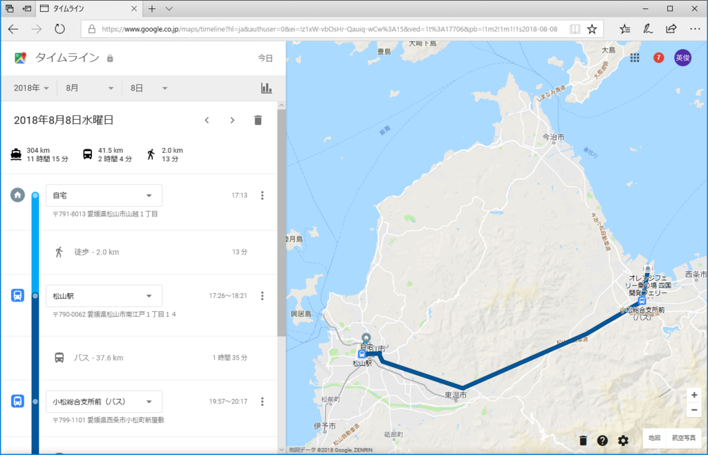 f:id:daruyanagi:20180813171918p:plain