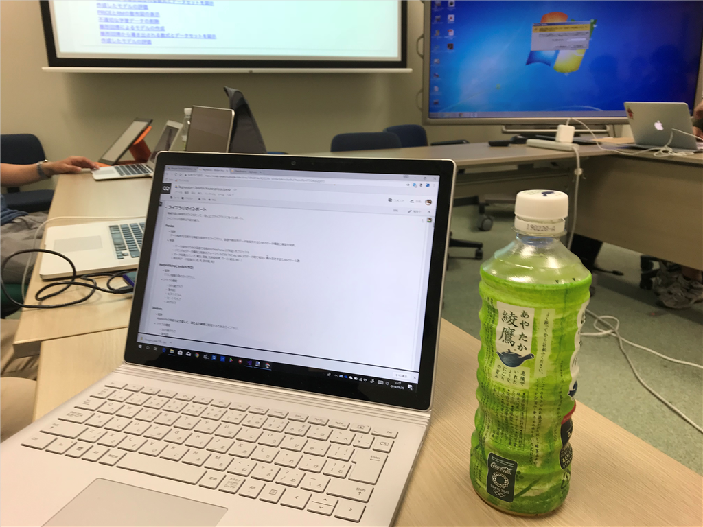 f:id:daruyanagi:20180827164516p:plain f:id:daruyanagi:20180827164516p:plain