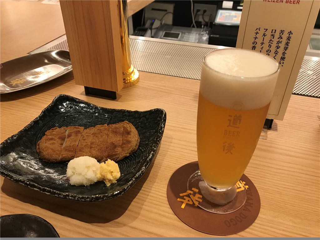 f:id:daruyanagi:20180830191205p:plain