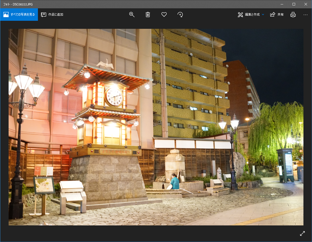 f:id:daruyanagi:20180830201012p:plain