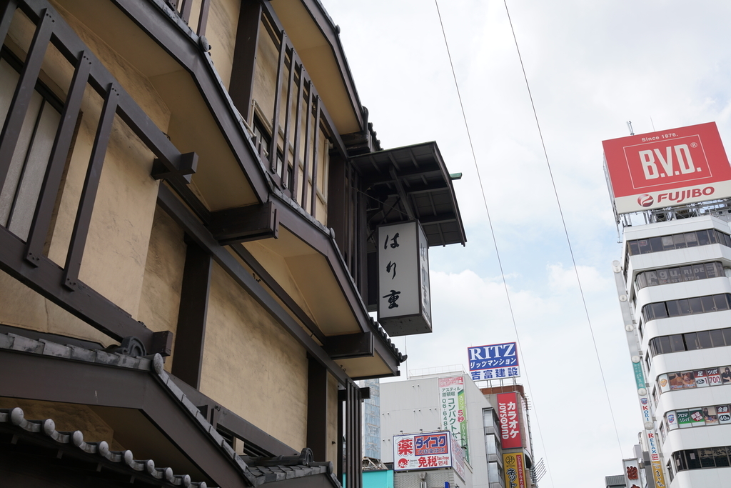 f:id:daruyanagi:20180902112700j:plain